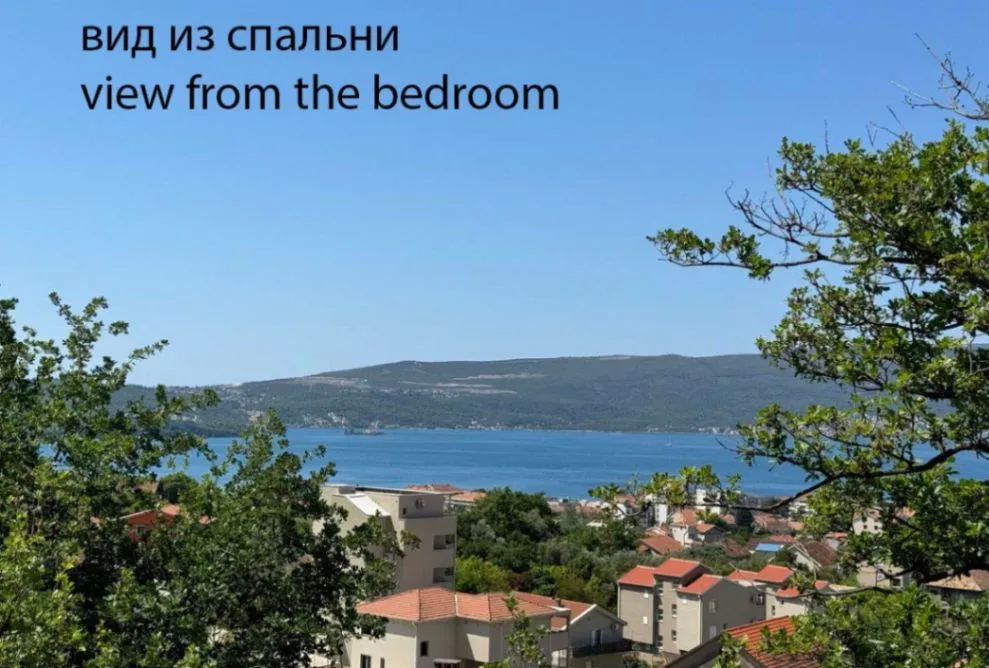 Prodaja, dvosoban stan, 72m², Mažina, Tivat