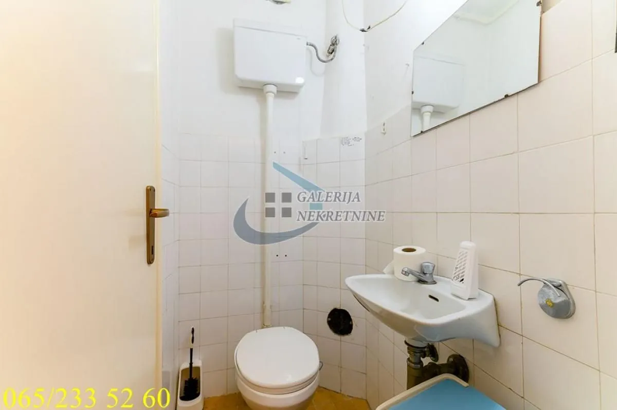Prodaja, trosoban stan, 92m², Vidikovački venac, Rakovica