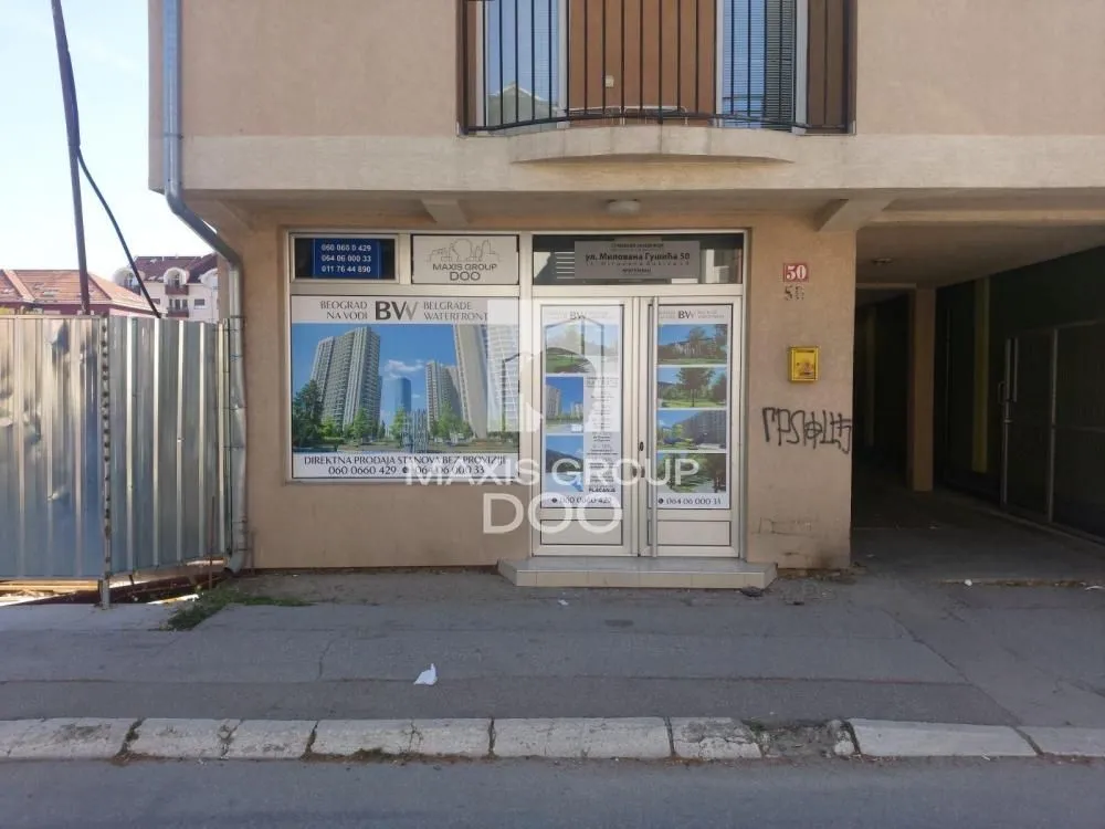 Prodaja, poslovni prostor, 26m², Centar, Kragujevac