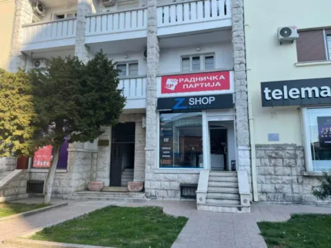 Izdavanje, stan, 100m2, Centar, Podgorica Izdavanje, stan, 100m2, Centar, Podgorica