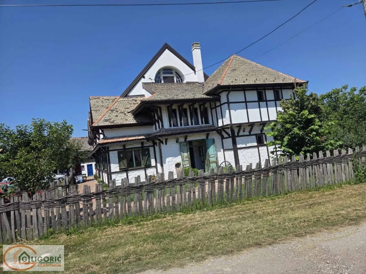 Prodaja, ugostiteljski objekat, 750m², Šabac, Srbija