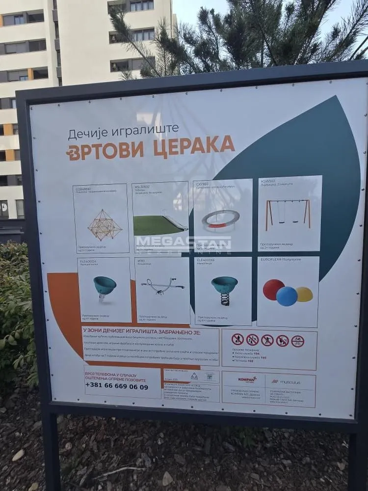 Prodaja, trosoban stan, 84m², Čukarica, Beograd