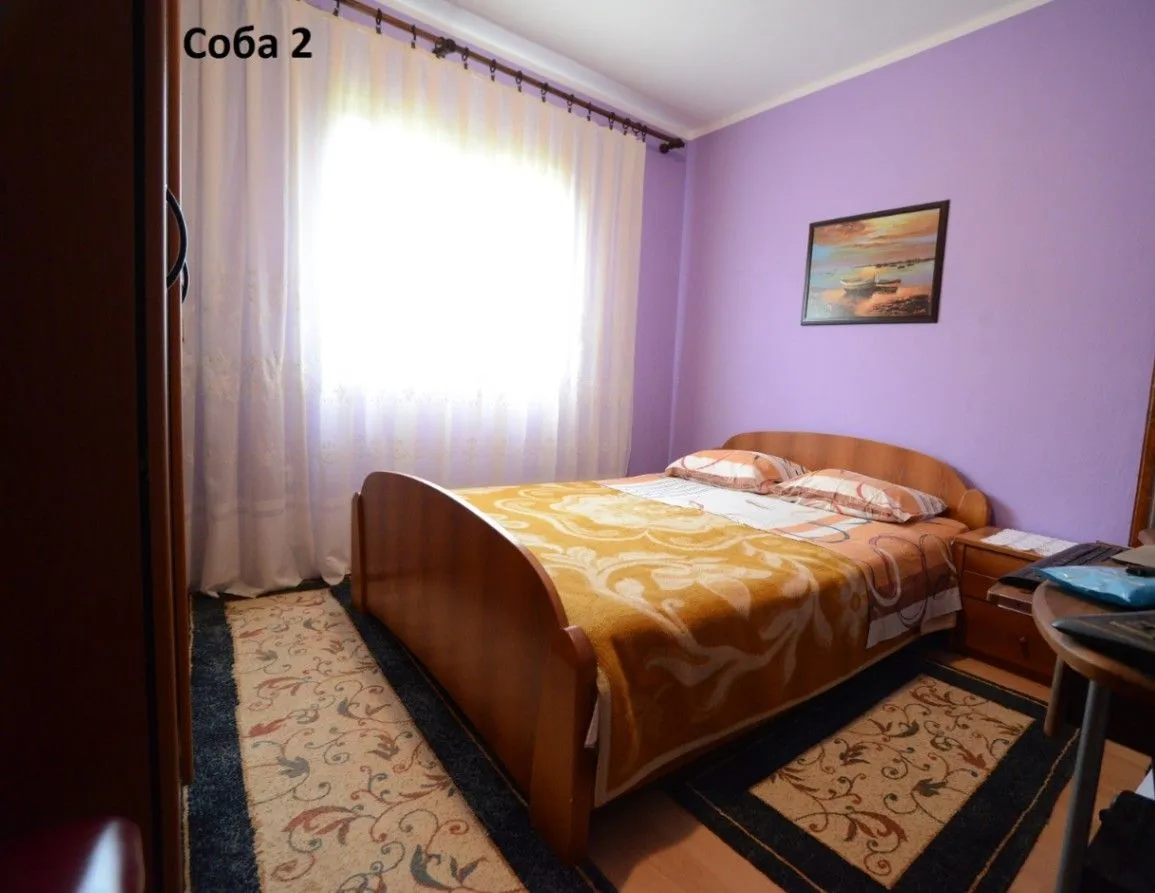 Prodaja, kuća, 300m², Utjeha, Bar