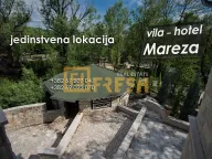 Sale, office space, 300m², Mareza, Podgorica - image 3