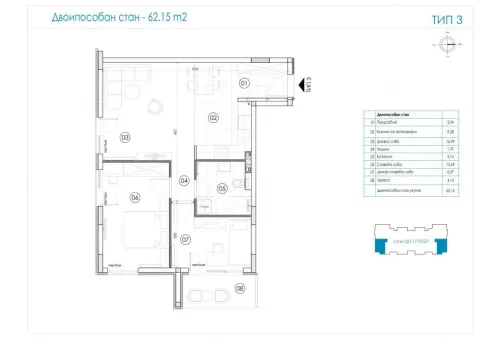 Floor plan of a two-bedroom apartment with room layout and square footage. - image 4