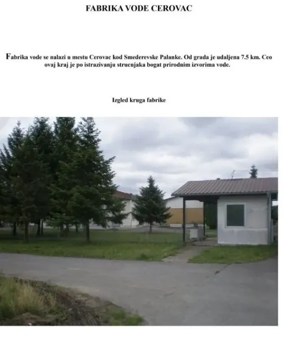 Sale, office space, 1369m², Smederevska Palanka, Srbija