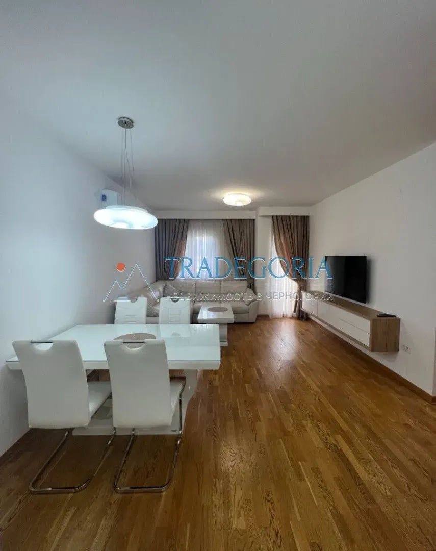 Prodaja, dvosoban stan, 65m², Podgorica, Crna Gora