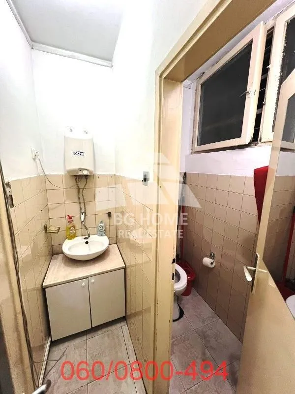 Prodaja, poslovni prostor, 37m², Stari Grad, Beograd