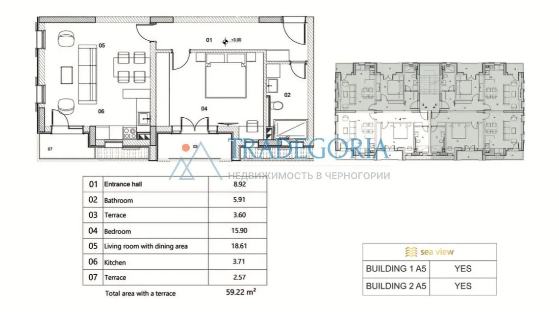 Prodaja, jednosoban stan, 59m², Risan, Kotor