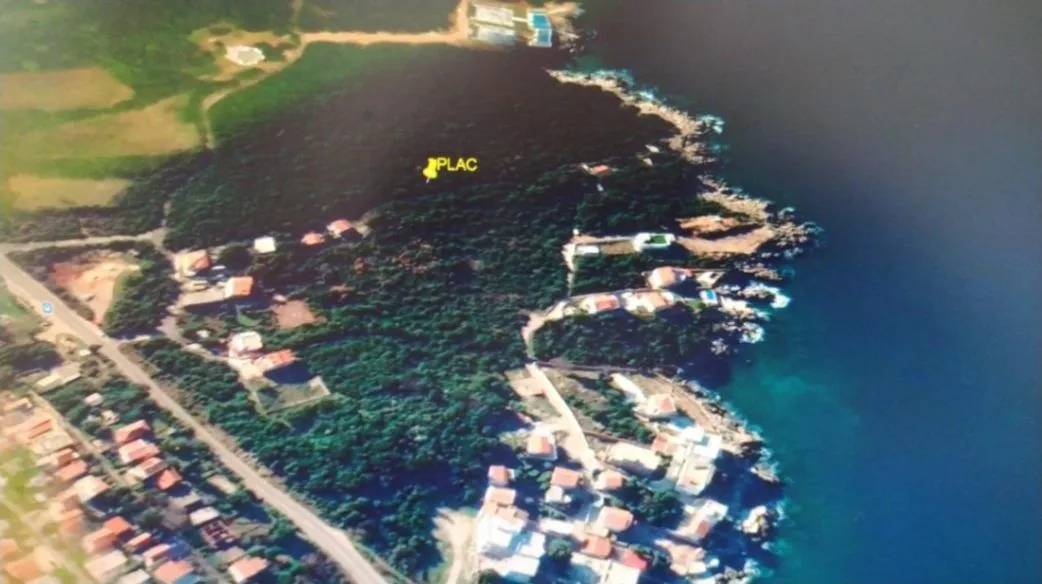 Prodaja, plac, 200m², Utjeha, Bar