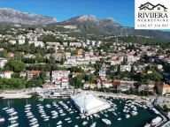 Sale, four bedroom apartment, 146m², Centar, Herceg Novi - image 1