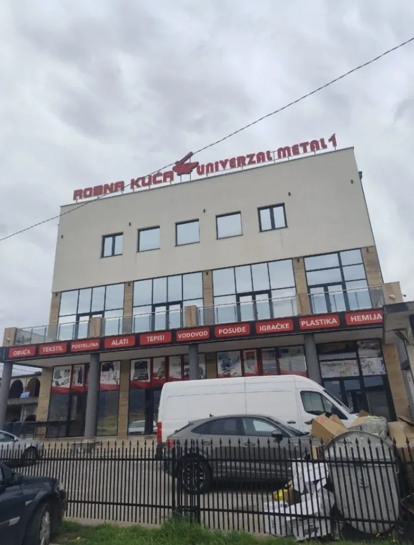 Sale, office space, 3200m², Karaburško Polje, Podgorica