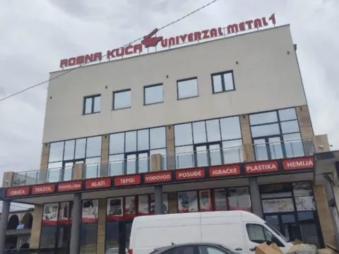 Sale, office space, 3200m², Karaburško Polje, Podgorica - image 2