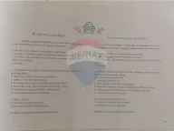 Sale, three bedroom apartment, 84m², Bečići, Budva - image 30