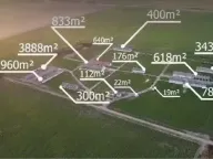 Sale, office space, 98000m², Vrbas, Novi Sad - image 1