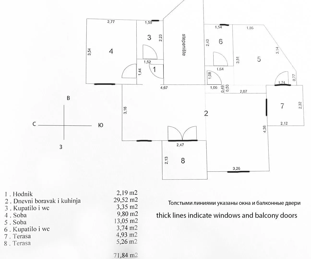 Sale, two bedroom apartment, 72m², Tivat, Crna Gora