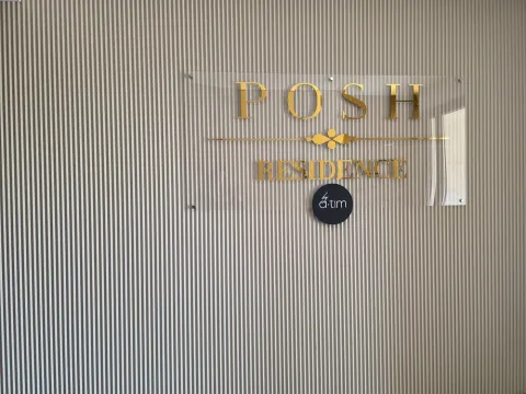 Prodaja, stan, 64m², Tološi, Podgorica - image 2