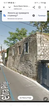 Pogled na stari kameni objekat sa ulice. - image 2