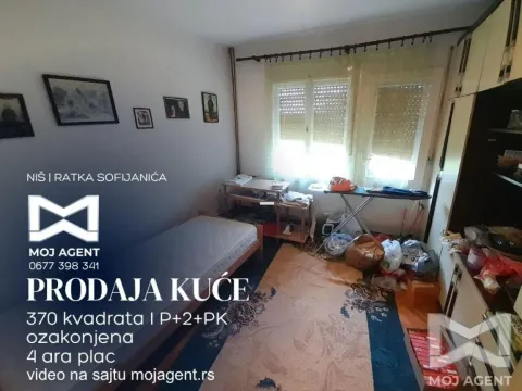 Prodaja, kuća, 370m², Palilula, Niš - image 7