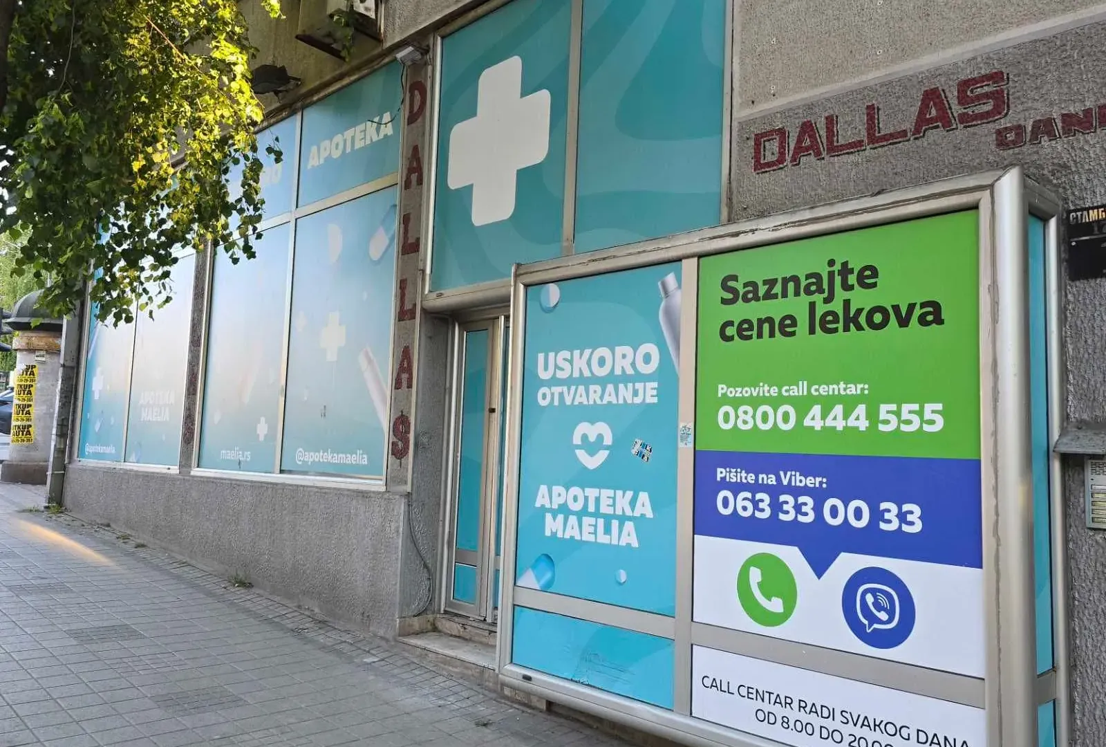 Rent, office space, 59m², Centar, Smederevo