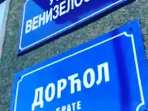 Stan-na-dan, jednosoban stan, 27m², Stari Grad, Beograd - image 1