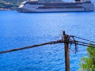 Sale, land lot, 1059m², Dobrota, Kotor - image 2