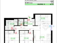 Prodaja, dvosoban stan, 86m², Podgorica, Crna Gora - image 6