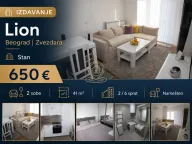 Izdavanje, dvosoban stan, 41m², Lion, Zvezdara Sve Podlokacije