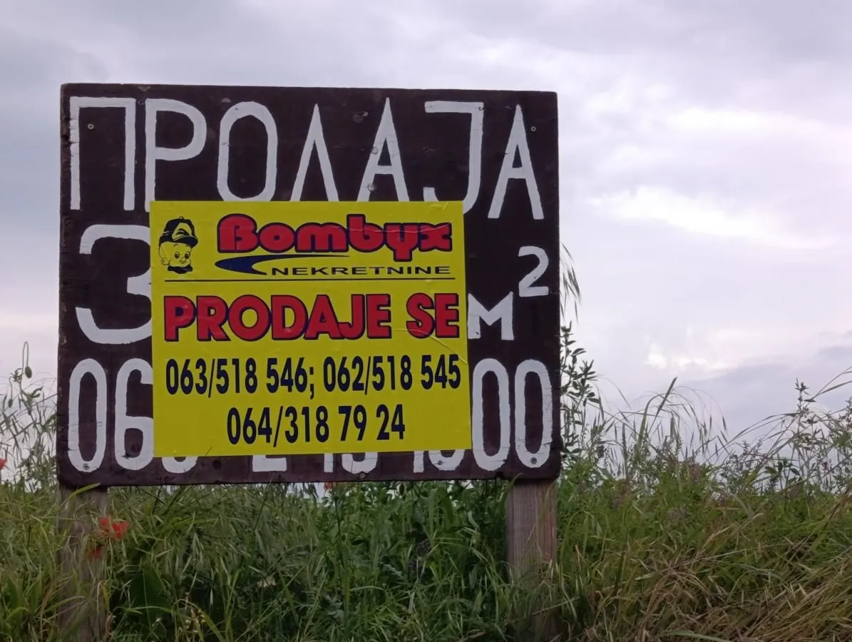 Prodaja, plac, 1100m², Beočin, Srbija