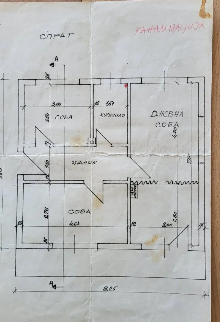Prodaja, kuća, 100m², Cetinje, Crna Gora