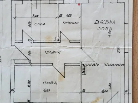 Sale, house, 100m², Cetinje, Crna Gora - image 3