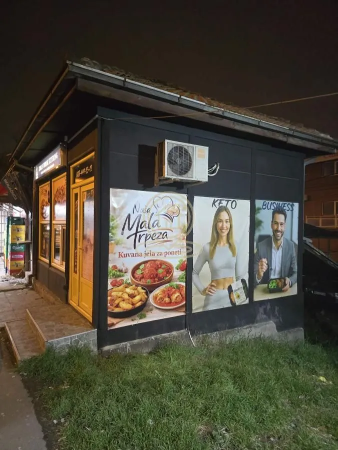 Sale, office space, 60m², Autokomanda, Voždovac Sve Podlokacije