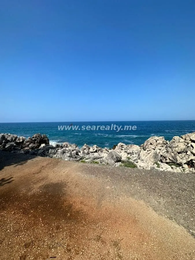 Prodaja, plac, 900m², Utjeha, Bar