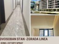 Izdavanje, poslovni prostor, 82m², Kruševac, Podgorica - image 1