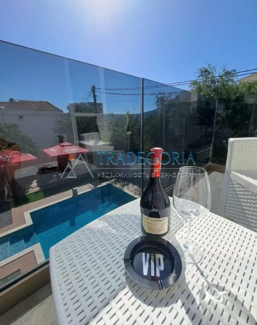 Prodaja, ugostiteljski objekat, 375m², Sutomore, Bar