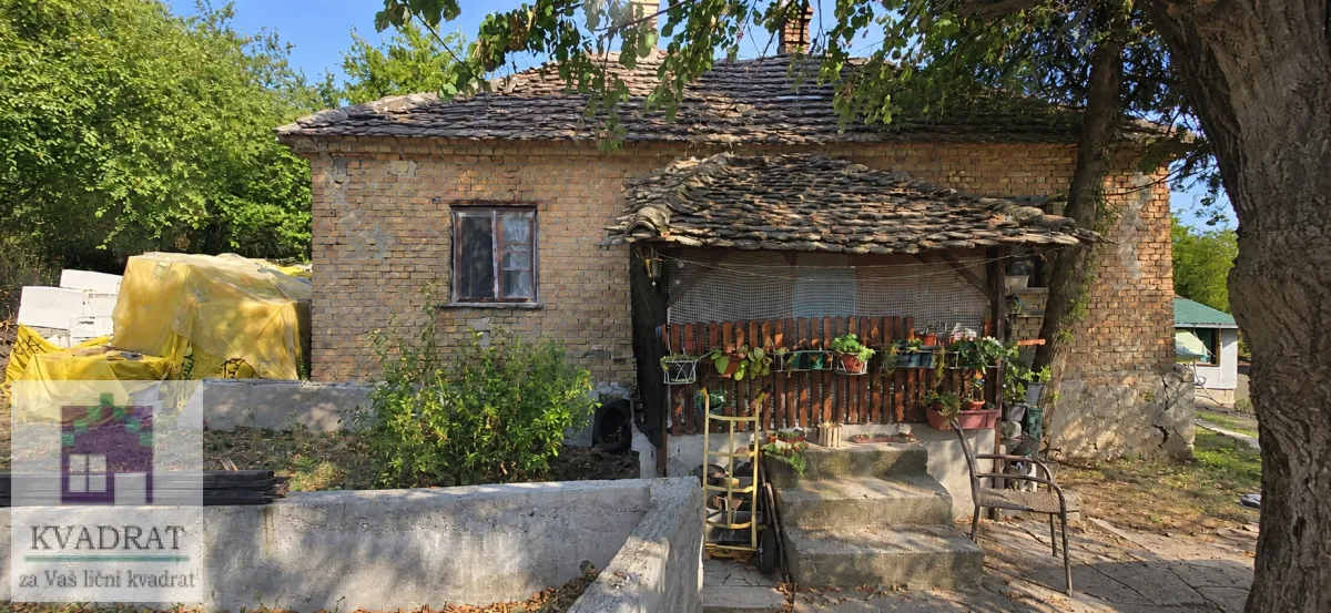 Sale, land lot, 3968m², Mala Moštanica, Obrenovac