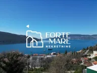 Prodaja, plac, 1543m², Kumbor, Herceg Novi - image 2