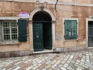 Sale, three bedroom apartment, 72m², Kotor, Crna Gora - image 1