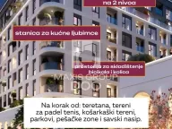 Prodaja, dvosoban stan, 41m², Savski Venac, Beograd - image 6