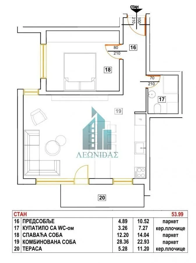 Prodaja, jednosoban stan, 54m², Donja Vrežina, Niš