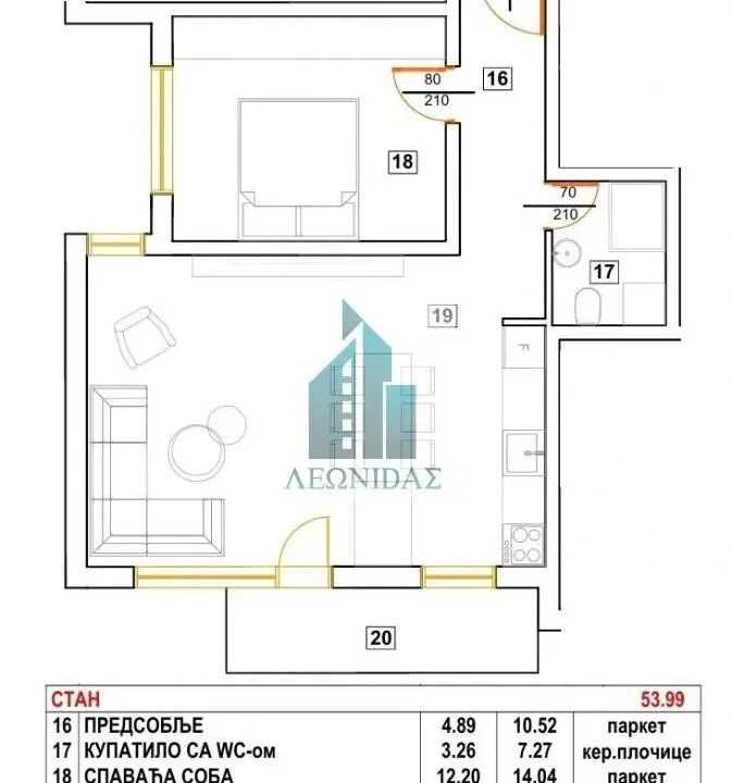 Prodaja, jednosoban stan, 54m², Donja Vrežina, Niš