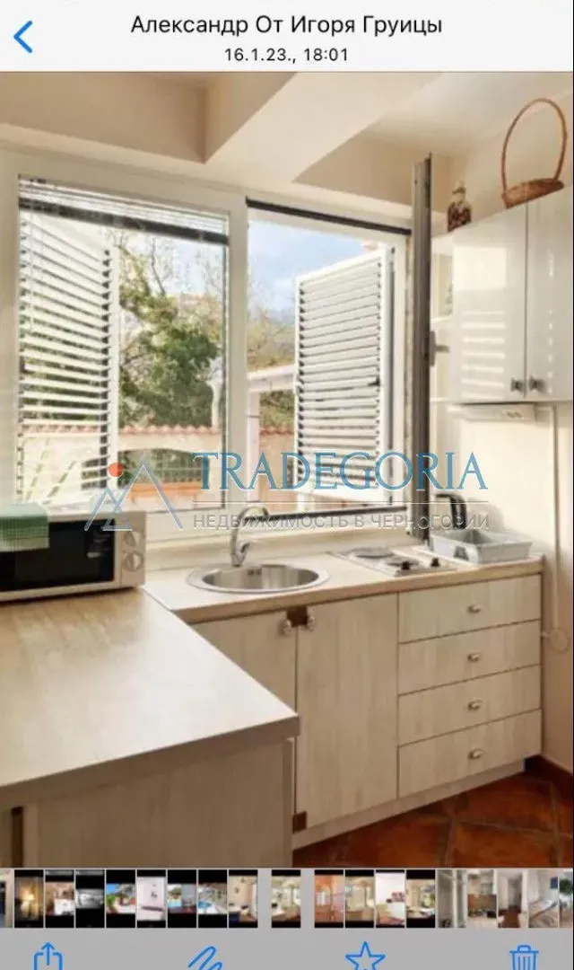 Prodaja, ugostiteljski objekat, 1200m², Bečići, Budva
