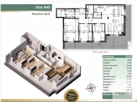 Prodaja, trosoban stan, 129m², Stari Banovci, Stara Pazova - image 3