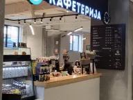 Izdavanje, poslovni prostor, 20m², Stari Grad, Beograd - image 15