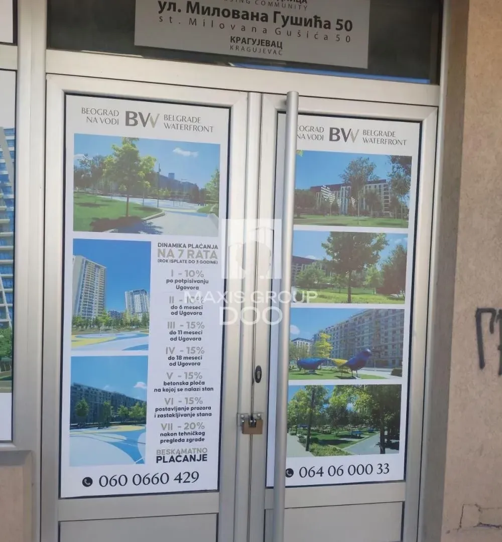 Prodaja, poslovni prostor, 26m², Centar, Kragujevac