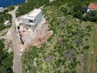 Prodaja,  zemljište, 1000m2, Zagora, Kotor