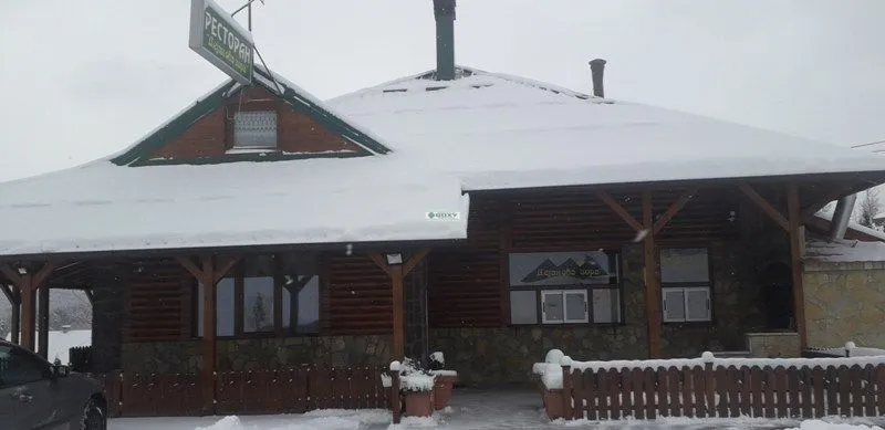 Sale, office space, 307m², Nova Varoš, Srbija