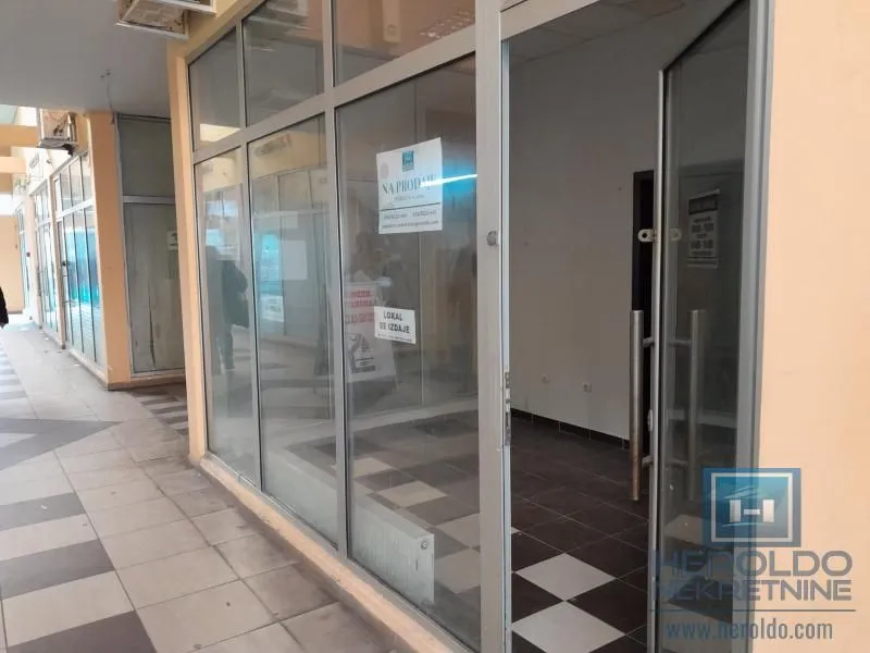 Sale, office space, 14m², Centar, Jagodina