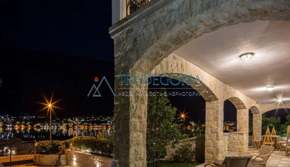 Prodaja, kuća, 497m², Prčanj, Kotor