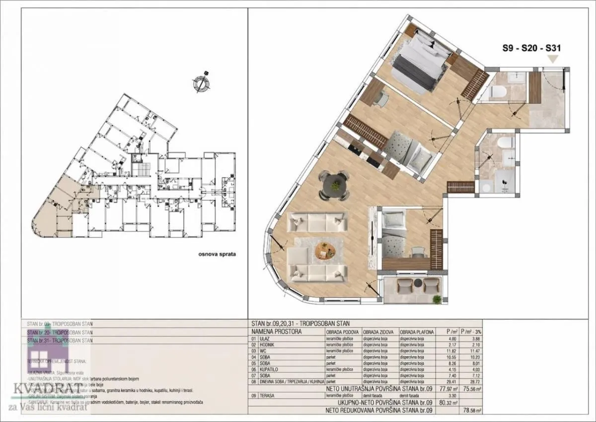 Sale, three bedroom apartment, 78m², Obrenovac, Beograd